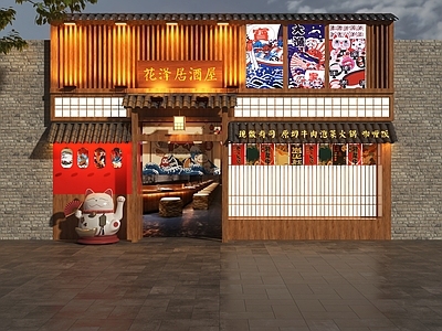 日式门头 日式门头 日式居酒屋门头 日料店门头 日式寿司店门头 日式烧鸟门头
