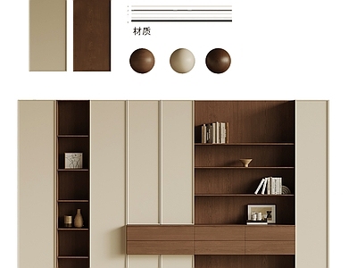 中古书柜 中古风书柜