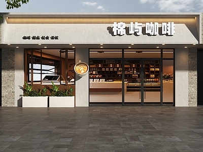 现代门头 咖啡店门头 咖啡馆门头 甜品店门头 茶饮店门头 轻食馆门头