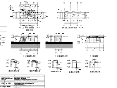 现代学校建筑 中学扩建工程 教学楼报告厅 门卫 施工图