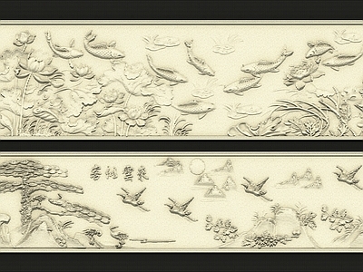 新中式中式雕花 客似雲来