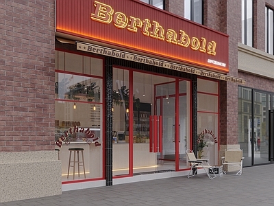 复古现代咖啡厅 咖啡店 烘焙店 奶茶店