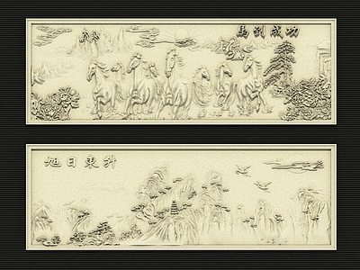 新中式中式雕花 旭日东升