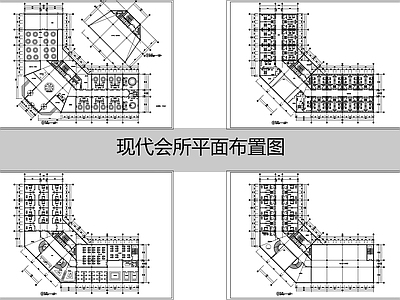 现代酒店建筑 酒店会所平面图 施工图