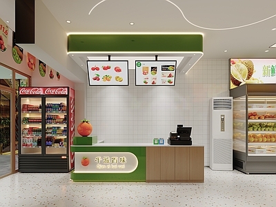 现代水果店 现代水果店 水果货架 零食货架 收银前台