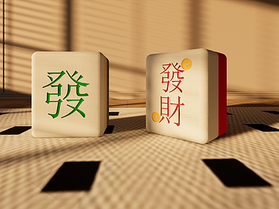 现代其他凳子 换鞋凳 矮凳 布艺凳 麻将造型