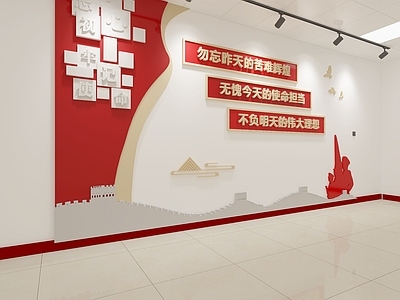 现代走廊 党建室 党建文化墙 党建走廊 文化墙