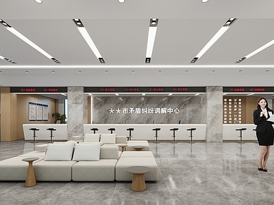 现代办公大堂 社区办事大厅 政府办事大厅 休息区
