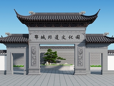 中式新中式入口大门 门头 庭院大门 景区大门 苏式建筑 古建