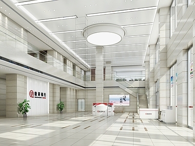 现代银行 银行大厅