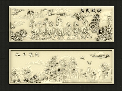 新中式中式雕花 旭日东升