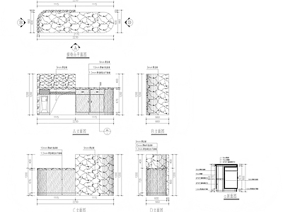 现代柜子 前台 接待台 服务台 柜台 吧台 施工图