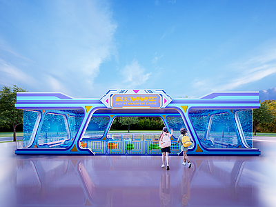 现代其他摆件 游乐设备 豪华碰碰车 科幻碰碰车