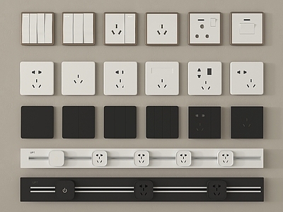 开关 轨道插座 现代开关插座