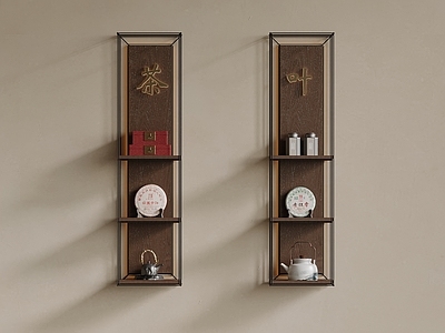 茶具 新中式茶具