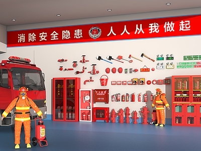 安全设施 消防器材