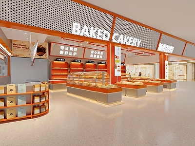 现代其他商业空间 面包店