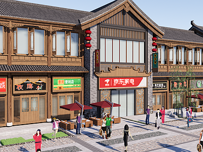 新中式中式商业街 店招 商业街