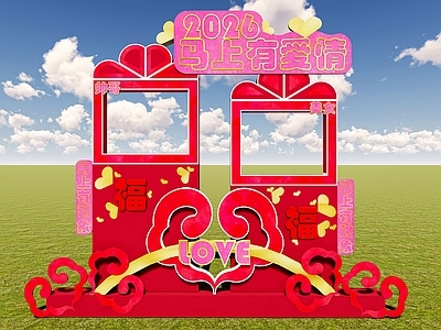 极简简约春节美陈 2026春节打卡