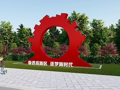 现代雕塑 雕塑 景观小品 路口雕塑 太阳雕塑