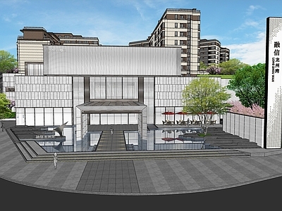 现代新中式小区建筑 巴南融信澜湾 山地新亚洲 洋房和示范区 小区中心景观