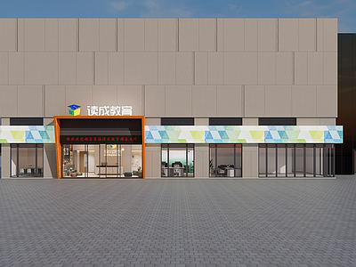 现代其他店铺 教育培训机构 教室 教师办公室 教育机构前台