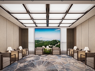 新中式接待室 新中式 贵宾接待室