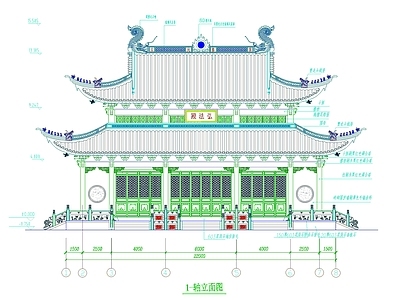 寺庙 中式古建弘法殿 中式仿古弘法殿 中式寺庙大殿 中式寺庙弘法殿 施工图