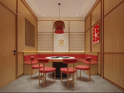 现代火锅店 现代火锅店