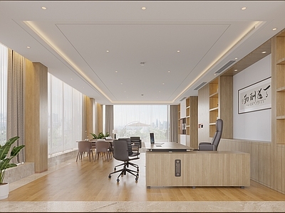 现代董事长办公室 现代董事长办公室