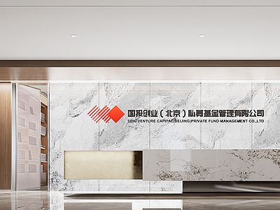 办公大堂 办公楼 大堂 接待 会议室 施工图