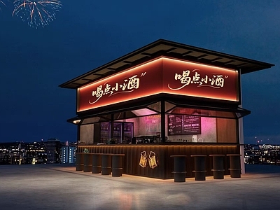 工业酒吧 酒馆 水吧