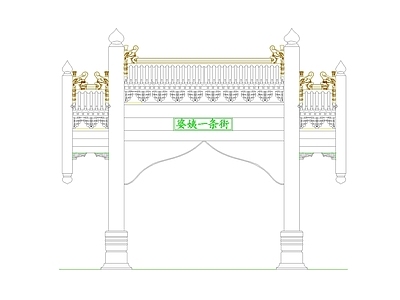 仿古建筑 中式古建三楼 中式仿古三楼 牌坊 古建门头 古建大门 施工图