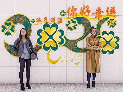 现代简约挂件 2026墙面装饰