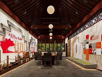 新中式复古党建室 村史馆 展厅 形象墙