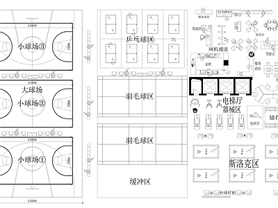 现代体育馆 体育馆图库 运动馆 施工图