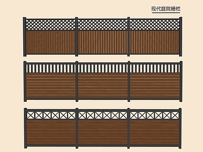 现代围栏护栏 庭院景观围栏 栅栏篱笆