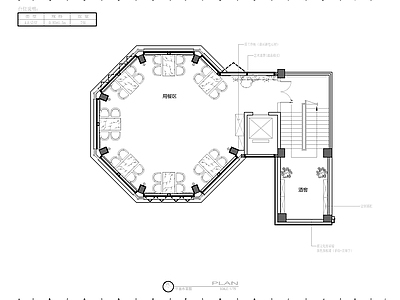现代西餐厅 塔微花园西餐厅竣 施工图
