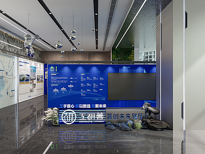 现代其他办公区域 办公中庭 办公休息区 企业展厅 企业大厅