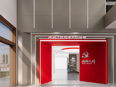 现代其他文化空间 展厅 大厅 大堂