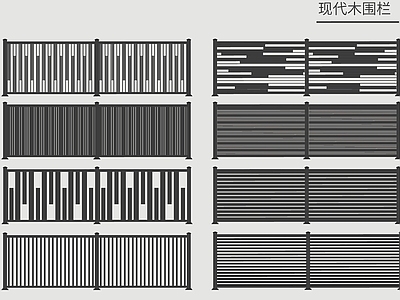现代围栏护栏 围栏 护栏 铁艺围栏