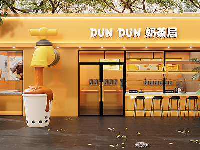 现代极简奶茶店 甜品店网红店门头 网红店铺咖啡店 网红店铺奶茶店 网红多巴胺打卡店 甜品奶茶艺术装置