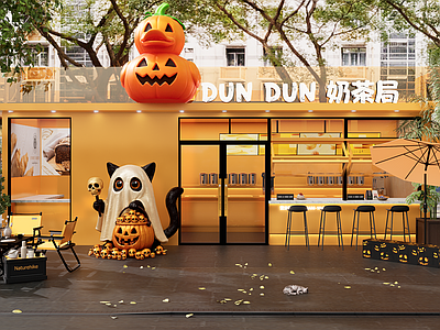 现代极简甜品面包店 甜品店网红店门头 网红店铺咖啡店 网红店铺奶茶店 万圣节网红店铺 万圣节艺术装置
