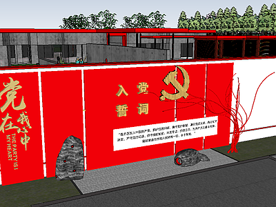 现代广场景观 文化广场 入口景观 文化墙设计