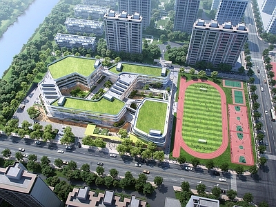 现代小学 折线 体块 玻璃幕墙 色彩
