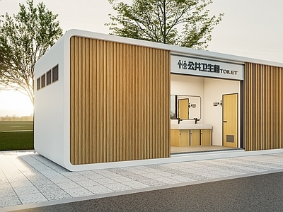 现代简约其他景观小建筑 公共卫生间 公厕 集装箱建筑