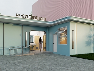 现代简约其他景观小建筑 公共卫生间 卫生间 公厕 集装箱