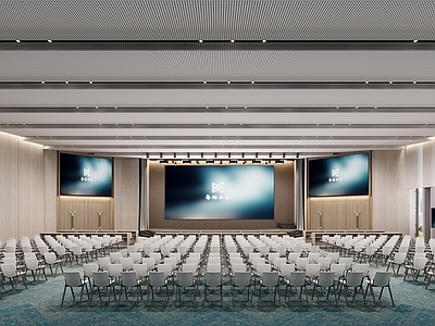 现代报告厅 多功能室 报告厅 会议室