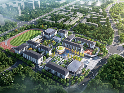 现代学校建筑 教学楼学校