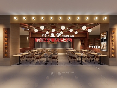 新中式中式快餐店 小吃快餐店明档 米线店 火锅店 餐饮店